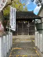 金比羅社(愛知県)