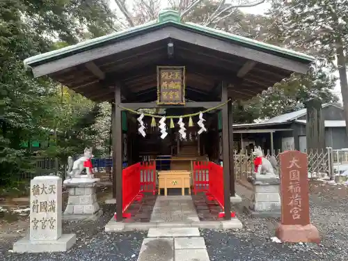 水戸東照宮の{uncategorized: "未分類", other: "その他", undefined: "問題あり", building: "その他建物", grave: "お墓", sacred_gate: "鳥居", guardian: "狛犬", statue: "像", buddha: "仏像", history: "歴史", nature: "自然", garden: "庭園", animal: "動物", pagoda: "塔", temizu: "手水舎", mountain_gate: "山門・神門", sanctuary: "本殿・本堂", subordinate: "末社・摂社", art: "芸術", scenery: "景色", jizo: "地蔵", ema: "絵馬", goshuin: "御朱印", omikuji: "おみくじ", items: "授与品その他", amulet: "お守り", goshuincho: "御朱印帳", eats: "食事", festival: "お祭り", votive_dance: "神楽", shichigosan: "七五三参", wedding: "結婚式", experience: "体験その他", initially: "初詣", around: "周辺", anti_infection: "感染症対策"}