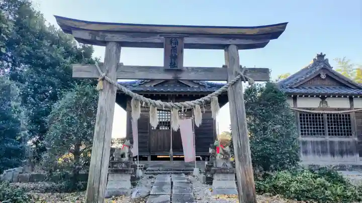 網戸神社(栃木県)
