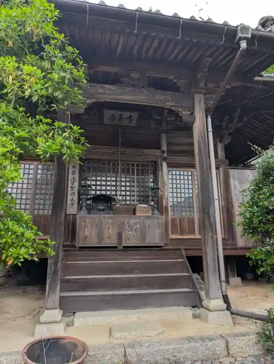 無量寿院(岡山県)