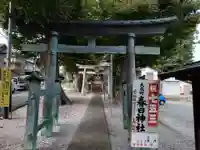 春日神社(東京都)
