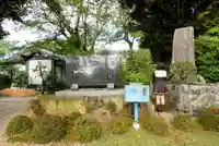 華蔵寺のその他建物