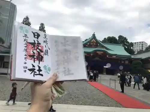 日枝神社のその他建物
