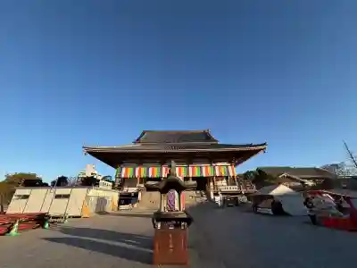 西新井大師総持寺の{uncategorized: "未分類", other: "その他", undefined: "問題あり", building: "その他建物", grave: "お墓", sacred_gate: "鳥居", guardian: "狛犬", statue: "像", buddha: "仏像", history: "歴史", nature: "自然", garden: "庭園", animal: "動物", pagoda: "塔", temizu: "手水舎", mountain_gate: "山門・神門", sanctuary: "本殿・本堂", subordinate: "末社・摂社", art: "芸術", scenery: "景色", jizo: "地蔵", ema: "絵馬", goshuin: "御朱印", omikuji: "おみくじ", items: "授与品その他", amulet: "お守り", goshuincho: "御朱印帳", eats: "食事", festival: "お祭り", votive_dance: "神楽", shichigosan: "七五三参", wedding: "結婚式", experience: "体験その他", initially: "初詣", around: "周辺", anti_infection: "感染症対策"}