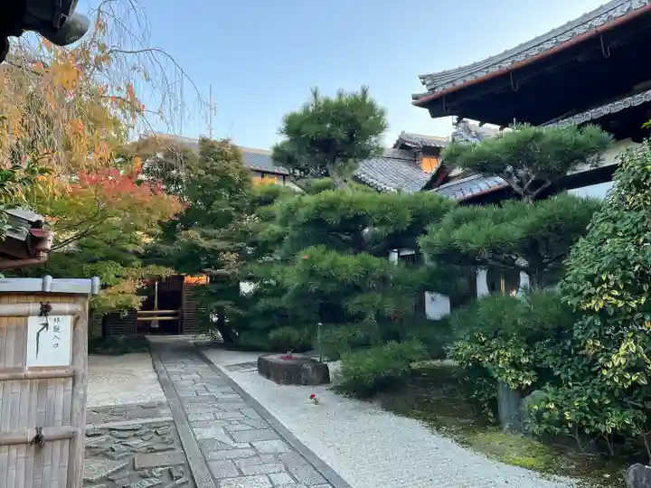 光明院(光明禅院)(京都府)