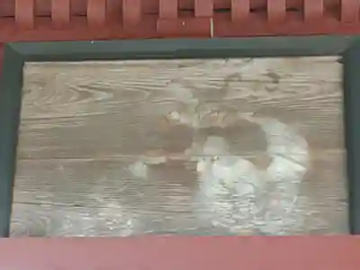 徳蔵寺(茨城県)