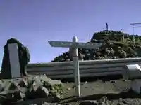 霧島東神社(宮崎県)