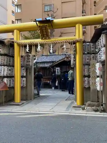 御金神社の鳥居