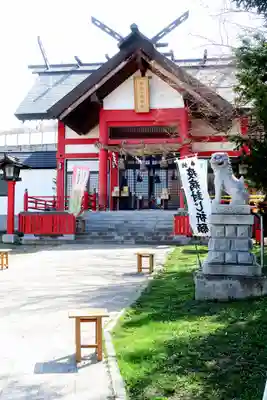 潮見ヶ岡神社(北海道)
