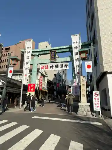 神田神社（神田明神）の{uncategorized: "未分類", other: "その他", undefined: "問題あり", building: "その他建物", grave: "お墓", sacred_gate: "鳥居", guardian: "狛犬", statue: "像", buddha: "仏像", history: "歴史", nature: "自然", garden: "庭園", animal: "動物", pagoda: "塔", temizu: "手水舎", mountain_gate: "山門・神門", sanctuary: "本殿・本堂", subordinate: "末社・摂社", art: "芸術", scenery: "景色", jizo: "地蔵", ema: "絵馬", goshuin: "御朱印", omikuji: "おみくじ", items: "授与品その他", amulet: "お守り", goshuincho: "御朱印帳", eats: "食事", festival: "お祭り", votive_dance: "神楽", shichigosan: "七五三参", wedding: "結婚式", experience: "体験その他", initially: "初詣", around: "周辺", anti_infection: "感染症対策"}