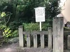 泉岳寺の建物その他