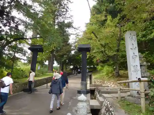 中尊寺の建物その他