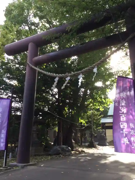 月寒神社(北海道)