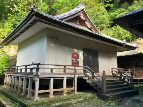 浄光明寺(神奈川県)