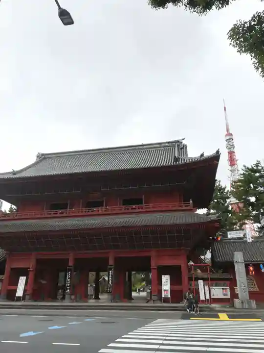 増上寺(東京都)