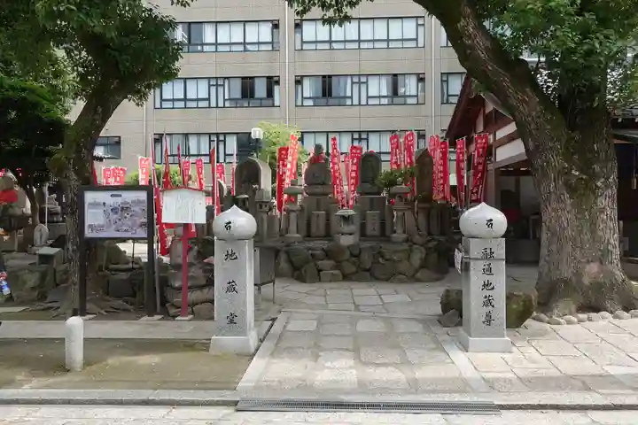 四天王寺(大阪府)