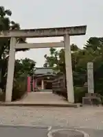 高山神社の鳥居