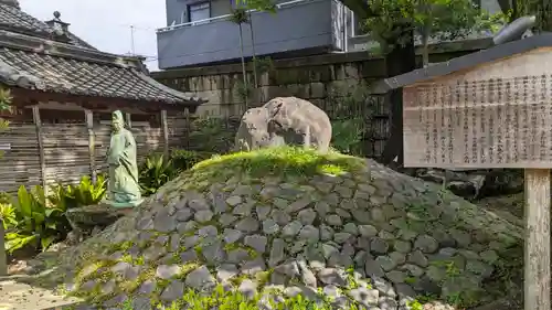 安井金比羅宮(京都府)