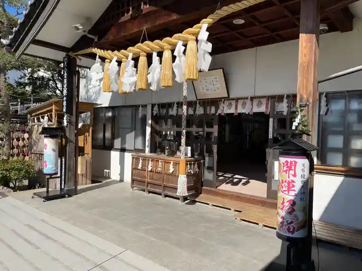 尾張猿田彦神社(愛知県)