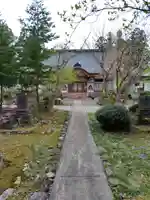 永林寺(山形県)