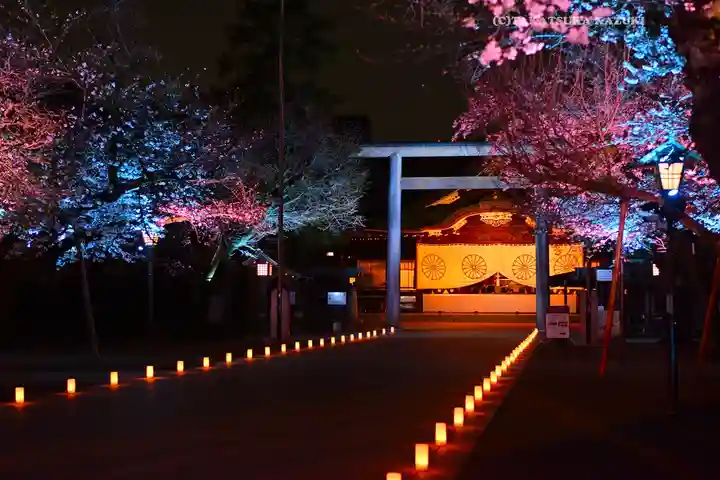 靖國神社(東京都)