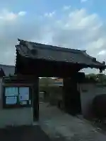 常徳寺(東京都)