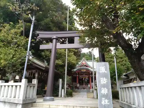 柏諏訪神社(千葉県)
