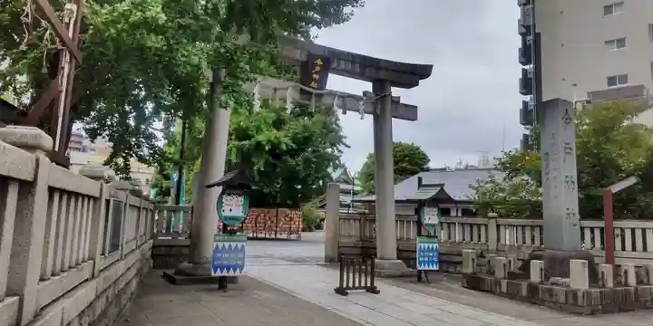 今戸神社(東京都)