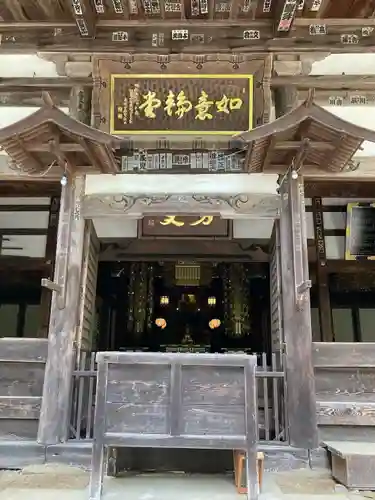 牛伏寺のその他建物