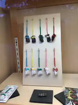 溝旗神社（肇國神社）の授与品その他