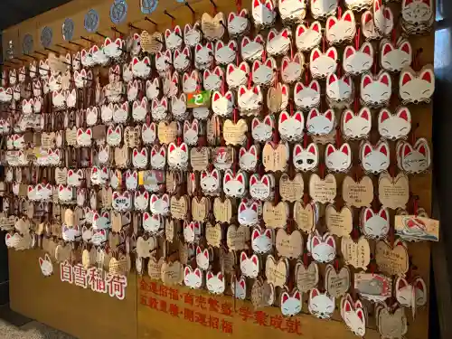 万松寺(愛知県)