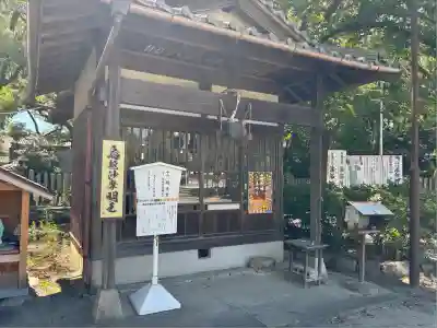甚目寺(愛知県)
