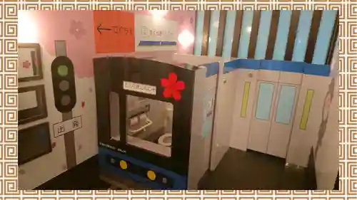 櫻木神社(千葉県)