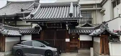 法音寺の山門・神門