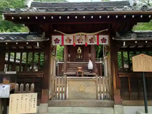 北野天満神社(兵庫県)