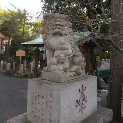 江島杉山神社の狛犬