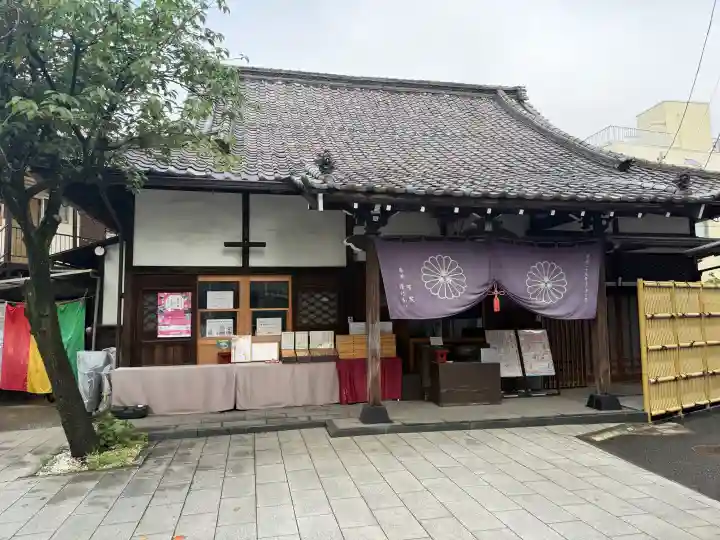 養願寺(東京都)