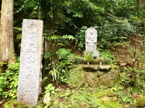宗泉寺のその他建物