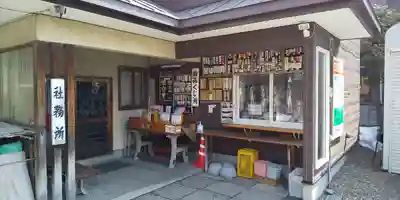 黒住神社のその他建物