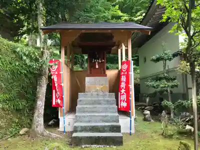 日光院の末社・摂社