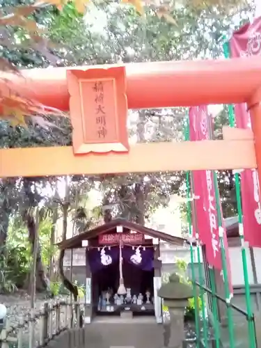 畑子安神社の末社