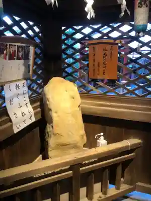 大阪天満宮のその他建物