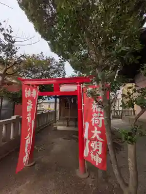 八幡大神(神奈川県)