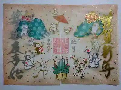 小野照崎神社(東京都)