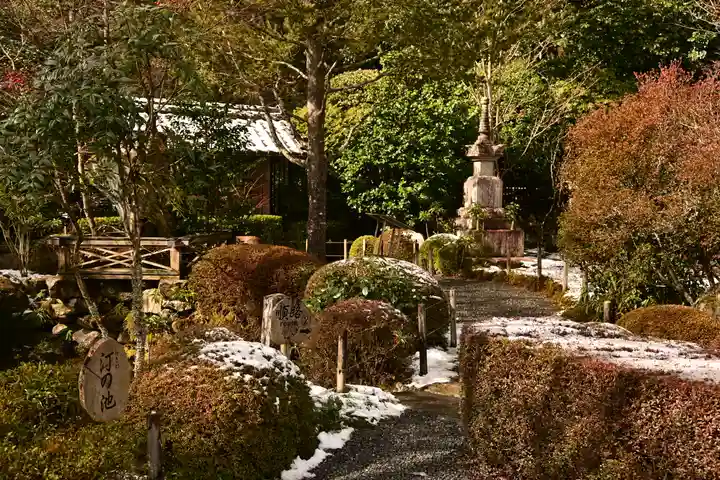 寂光院(京都府)