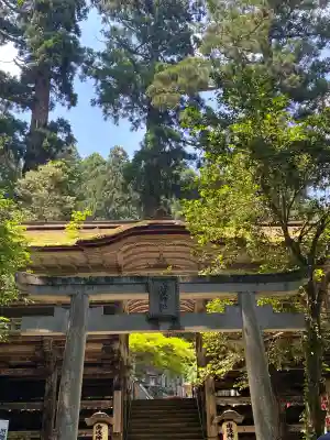 由岐神社(京都府)