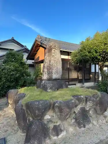江田神社(三重県)
