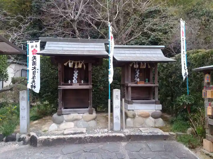密厳寺の末社・摂社