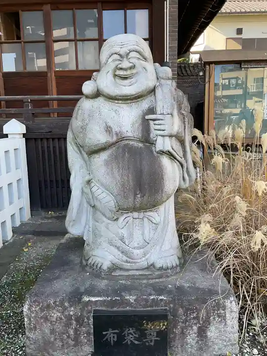 法禅寺(東京都)