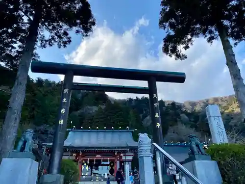 大山阿夫利神社の鳥居